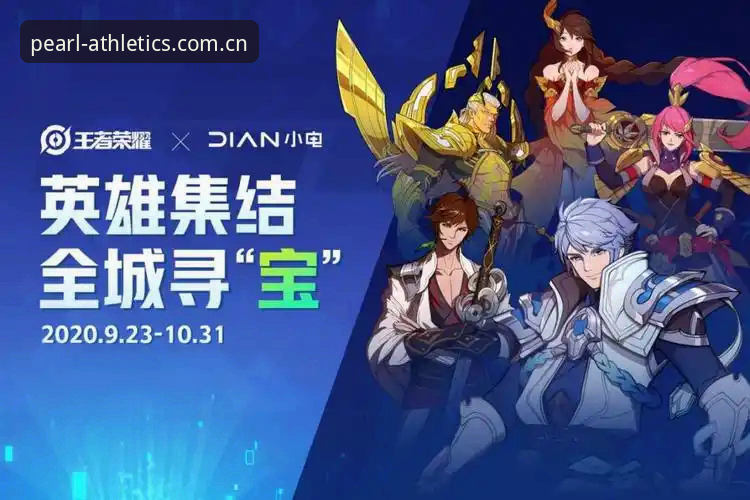 释放潜能：龙珠体育平台体验使用技巧与高效必备知识